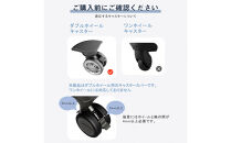 NT-3101&nbsp;&nbsp;ブラックS&nbsp;&nbsp;&nbsp;&nbsp;&nbsp;&nbsp;スーツケース用キャスターカバ&nbsp;ー