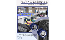 NT-3101&nbsp;&nbsp;ブルーL&nbsp;&nbsp;&nbsp;&nbsp;&nbsp;&nbsp;スーツケース用キャスターカバ&nbsp;ー