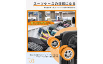 NT-3101&nbsp;&nbsp;オレンジL&nbsp;&nbsp;&nbsp;&nbsp;&nbsp;&nbsp;スーツケース用キャスターカバ&nbsp;ー