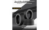 NT-3201&nbsp;&nbsp;ブラックS&nbsp;&nbsp;&nbsp;&nbsp;スーツケース用キャスターカバ&nbsp;ー