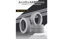 NT-3201&nbsp;&nbsp;グレーM&nbsp;&nbsp;&nbsp;&nbsp;スーツケース用キャスターカバ&nbsp;ー