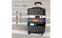 NT-NT-BD02&nbsp;&nbsp;アイボリー&nbsp;&nbsp;&nbsp;&nbsp;スーツケースベル&nbsp;ト