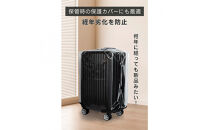 NT-HB4101&nbsp;&nbsp;半透明L&nbsp;&nbsp;&nbsp;&nbsp;スーツケースカバ&nbsp;ー