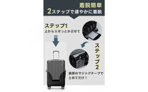 NT-HB4102&nbsp;&nbsp;透明L&nbsp;&nbsp;&nbsp;&nbsp;スーツケースカバ&nbsp;ー