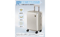NT-XB0502&nbsp;&nbsp;オートミールグレー&nbsp;&nbsp;M&nbsp;&nbsp;スーツケース