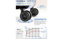 NT-XB0502&nbsp;&nbsp;ヘイズブルー&nbsp;&nbsp;L&nbsp;&nbsp;スーツケース
