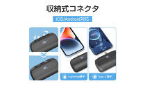 小型&nbsp;モバイルバッテリー&nbsp;ブラック
