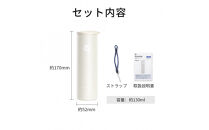 ミニアイスパック&nbsp;アイボリー