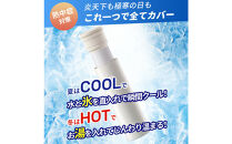 ミニアイスパック&nbsp;ブルー