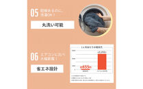 電気毛布　ホワイト　Lサイズ