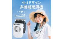 扇風機F858　ホワイト