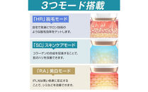 IPL光脱毛器