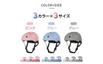 自転車ヘルメット&nbsp;Mサイズ&nbsp;&nbsp;ピンク