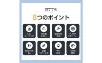 H08ワイヤレスイヤホン&nbsp;&nbsp;ラベンダーブルー