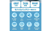 腰かけ&nbsp;扇風機&nbsp;&nbsp;ブラック