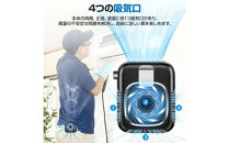腰かけ&nbsp;扇風機&nbsp;&nbsp;ブラック