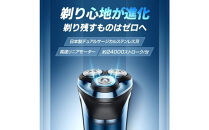 電気シェーバー&nbsp;&nbsp;シルバー&nbsp;fk-373