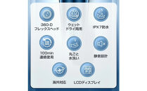 電気シェーバー&nbsp;&nbsp;シルバー&nbsp;fk-373
