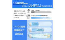DCモーター&nbsp;サーキュレーター&nbsp;&nbsp;ホワイト&nbsp;&nbsp;&nbsp;&nbsp;F13