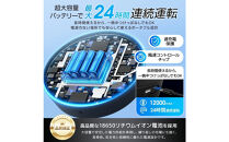 DCモーター&nbsp;サーキュレーター&nbsp;&nbsp;ホワイト&nbsp;&nbsp;&nbsp;&nbsp;F13