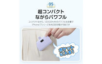 大容量モバイルバッテリー&nbsp;&nbsp;ピンク