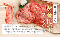 【冷蔵便】【辰屋】神戸牛専門店の贅沢まかない肉&nbsp;900g（切り落とし肉）