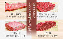 【冷蔵便】【辰屋】神戸牛&nbsp;焼肉懐石&nbsp;4種&nbsp;食べ比べ&nbsp;セット&nbsp;計800g