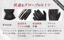 【デグナー】ウィンターレザーグローブ&nbsp;ブラウン&nbsp;L｜京都&nbsp;バイクギア&nbsp;人気ブランド&nbsp;グローブ&nbsp;[WG-51]&nbsp;[&nbsp;レザーグローブ&nbsp;冬用&nbsp;手袋&nbsp;本革&nbsp;防風&nbsp;透湿防水&nbsp;保温&nbsp;フィット感&nbsp;スマホ対応&nbsp;おしゃれ&nbsp;かっこいい&nbsp;おすすめ&nbsp;ツーリング&nbsp;ライダー&nbsp;バイカー&nbsp;通販&nbsp;送料無料&nbsp;]