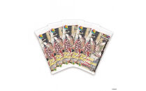 Murakami.Flowers&nbsp;Collectible&nbsp;Trading&nbsp;Card&nbsp;-&nbsp;TAKASHI&nbsp;MURAKAMI_Hark&nbsp;Back&nbsp;to&nbsp;Ukiyo-e:&nbsp;Tracing&nbsp;Superflat&nbsp;to&nbsp;Japonisme’s&nbsp;Genesis&nbsp;5パックセット&nbsp;ランダム｜京都&nbsp;アート&nbsp;トレカ［&nbsp;京都&nbsp;村上隆&nbsp;カイカイキキ&nbsp;アーティスト&nbsp;大人気&nbsp;レア&nbsp;トレカ&nbsp;美人画&nbsp;ランダム&nbsp;シークレット&nbsp;カード&nbsp;おしゃれ&nbsp;かわいい&nbsp;アート&nbsp;現代美術&nbsp;人気&nbsp;おすすめ&nbsp;通販&nbsp;送料無料&nbsp;ふるさと納税&nbsp;］