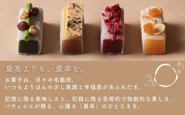 【幸白】宇治抹茶のクリーミーチーズケーキ&nbsp;2個セット｜京都&nbsp;スイーツ&nbsp;ブランド&nbsp;おしゃれ&nbsp;ケーキ&nbsp;人気セット&nbsp;[&nbsp;芳醇な抹茶の香りとシルクのくちどけ&nbsp;抹茶チーズケーキ&nbsp;贅沢&nbsp;ご褒美&nbsp;グルメ&nbsp;おすすめ&nbsp;お菓子&nbsp;洋菓子&nbsp;抹茶スイーツ&nbsp;ギフト&nbsp;プレゼント&nbsp;贈答&nbsp;お取り寄せ&nbsp;通販&nbsp;送料無料&nbsp;]