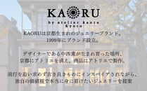 【KAORU】グリッターラウンド&nbsp;リング&nbsp;マルチカラー&nbsp;/&nbsp;K10&nbsp;ピンクゴールド｜京都&nbsp;アクセサリー&nbsp;ブランド&nbsp;人気ジュエリー［&nbsp;天然石使用&nbsp;肌馴染みの良いカラー&nbsp;サイズ選択可&nbsp;7号～13号&nbsp;おすすめ&nbsp;ギフト&nbsp;プレゼント&nbsp;お取り寄せ&nbsp;送料無料&nbsp;］
