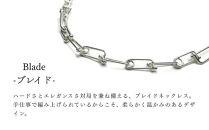 【KAORU】NEWブレイド&nbsp;ネックレス&nbsp;/&nbsp;シルバー｜京都&nbsp;アクセサリー&nbsp;ブランド&nbsp;人気ジュエリー［&nbsp;手編み&nbsp;&nbsp;ハード&nbsp;エレガンス&nbsp;肌馴染みの良いカラー&nbsp;おすすめ&nbsp;ギフト&nbsp;プレゼント&nbsp;お取り寄せ&nbsp;送料無料&nbsp;］
