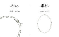 【KAORU】NEWブレイド&nbsp;ネックレス&nbsp;/&nbsp;シルバー｜京都&nbsp;アクセサリー&nbsp;ブランド&nbsp;人気ジュエリー［&nbsp;手編み&nbsp;&nbsp;ハード&nbsp;エレガンス&nbsp;肌馴染みの良いカラー&nbsp;おすすめ&nbsp;ギフト&nbsp;プレゼント&nbsp;お取り寄せ&nbsp;送料無料&nbsp;］