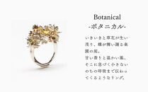 【KAORU】ボタニカル&nbsp;リング｜京都&nbsp;アクセサリー&nbsp;ブランド&nbsp;人気ジュエリー［&nbsp;草花や蝶モチーフ&nbsp;繊細な細工&nbsp;肌馴染みの良いカラー&nbsp;デイリーユース&nbsp;フリーサイズ&nbsp;おすすめ&nbsp;ギフト&nbsp;プレゼント&nbsp;お取り寄せ&nbsp;送料無料&nbsp;］