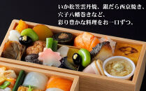 【下鴨茶寮】福福のごちそう膳&nbsp;二段&nbsp;|&nbsp;京都&nbsp;老舗料亭&nbsp;人気&nbsp;料亭［&nbsp;京都&nbsp;京料理&nbsp;人気&nbsp;おすすめ&nbsp;グルメ&nbsp;京料理&nbsp;惣菜&nbsp;おもてなし&nbsp;弁当&nbsp;ちらし寿司&nbsp;西京焼き&nbsp;ギフト&nbsp;プレゼント&nbsp;お取り寄せ&nbsp;通販&nbsp;送料無料&nbsp;ふるさと納税&nbsp;］