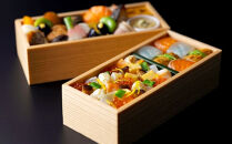 【下鴨茶寮】福福のごちそう膳&nbsp;二段&nbsp;|&nbsp;京都&nbsp;老舗料亭&nbsp;人気&nbsp;料亭［&nbsp;京都&nbsp;京料理&nbsp;人気&nbsp;おすすめ&nbsp;グルメ&nbsp;京料理&nbsp;惣菜&nbsp;おもてなし&nbsp;弁当&nbsp;ちらし寿司&nbsp;西京焼き&nbsp;ギフト&nbsp;プレゼント&nbsp;お取り寄せ&nbsp;通販&nbsp;送料無料&nbsp;ふるさと納税&nbsp;］