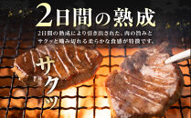 【本場仙台の味】熟成厚切り牛タン&nbsp;500g　～8mmカットで抜群の食べ応え～【肉&nbsp;牛肉&nbsp;タン&nbsp;仙台&nbsp;名物&nbsp;グルメ&nbsp;厚切り&nbsp;焼肉&nbsp;プレミアム&nbsp;バーベキュー&nbsp;ジューシー&nbsp;柔らかい&nbsp;食品&nbsp;人気&nbsp;ギフト&nbsp;風味豊か&nbsp;旨味&nbsp;冷凍保存&nbsp;焼き方簡単&nbsp;食べ比べ&nbsp;高級&nbsp;贅沢】