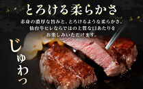 仙台牛ヒレ&nbsp;300g（約150g×2枚）【特産品&nbsp;宮城県産&nbsp;&nbsp;仙台牛&nbsp;国産牛&nbsp;サーロイン&nbsp;&nbsp;ステーキ&nbsp;霜降り&nbsp;&nbsp;厳選&nbsp;ごちそう&nbsp;記念日&nbsp;ギフト&nbsp;お歳暮&nbsp;お中元&nbsp;定番&nbsp;人気&nbsp;安心安全&nbsp;品質保証&nbsp;リピート&nbsp;ランキング】