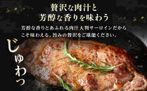 【Aランク＆B&nbsp;5ランク】仙台牛ステーキ&nbsp;600g（約300g×2枚）～圧巻のボリュームと至高の肉汁～【特産品&nbsp;宮城県産&nbsp;&nbsp;仙台牛&nbsp;国産牛&nbsp;サーロイン&nbsp;&nbsp;ステーキ&nbsp;霜降り&nbsp;&nbsp;厳選&nbsp;ごちそう&nbsp;記念日&nbsp;ギフト&nbsp;お歳暮&nbsp;お中元&nbsp;定番&nbsp;人気&nbsp;安心安全&nbsp;品質保証&nbsp;リピート&nbsp;ランキング】