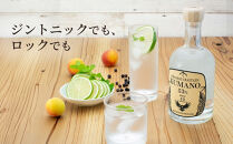 JAPANESE&nbsp;CRAFT&nbsp;GIN&nbsp;熊野&nbsp;クラフトジン&nbsp;紀州熊野蒸溜所&nbsp;［PL15］