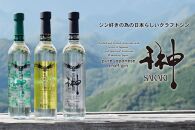 榊 sakaki PREMIUM XXV  クラフトジン 紀州熊野蒸溜所