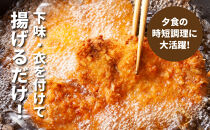 贅沢宮崎県産豚肉ロース100gカット30枚_K16_0018_3