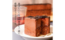 【母の日ギフト】宮崎県木城町&nbsp;パティスリーコマド&nbsp;生チョコブラウニー&nbsp;K12_0010_4