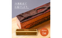 【母の日ギフト】宮崎県木城町&nbsp;パティスリーコマド&nbsp;生チョコブラウニー&nbsp;K12_0010_4