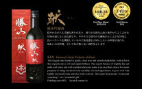仙台老舗2店舗よりお届け「鐘崎」笹かまぼこ&nbsp;大漁旗8枚箱＆「勝山酒造」純米吟醸酒&nbsp;献