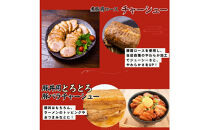 【3ヶ月定期便】店長おまかせ厳選肉セレクション　自家製品&nbsp;ローストビーフ&nbsp;ハム&nbsp;コンビーフ&nbsp;等