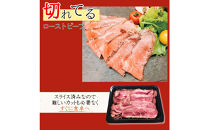 【3ヶ月定期便】店長おまかせ厳選肉セレクション　自家製品&nbsp;ローストビーフ&nbsp;ハム&nbsp;コンビーフ&nbsp;等