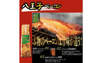 【3ヶ月定期便】店長おまかせ厳選肉セレクション　自家製品&nbsp;ローストビーフ&nbsp;ハム&nbsp;コンビーフ&nbsp;等