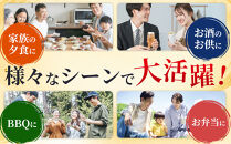 成型牛たん味噌味&nbsp;1kg(250g×4P)　宮城県共通返礼品