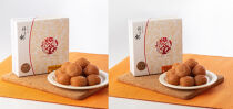 勝喜梅&nbsp;心くばり250g2種セット&nbsp;［SB7］